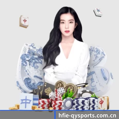 国际化进程